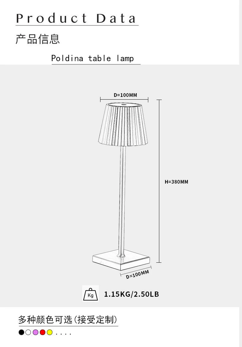 Decorative Zafferano Poldina Nordic Metal Lamp Cordless Table Lamps with Rechargeable Battery