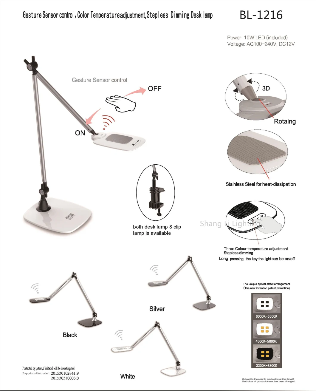 European and American Aluminum Alloy Folding Lamp 3 Kinds of Lights 6 Kinds of Brightness Adjustment Students Eye Protection Reading LED Table Lamp